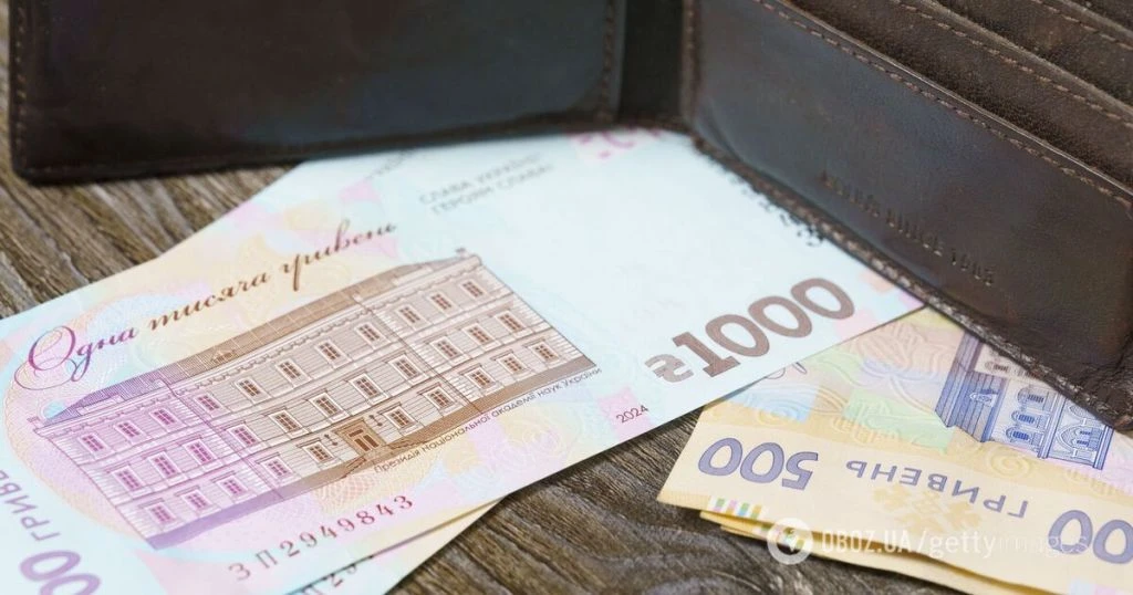 У банках лежить 1,749 трлн грн українців: кому вони довіряють найбільше