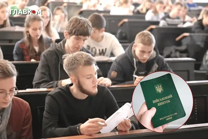 Відстрочка за $15 тисяч: омбудсман повідомив про можливі зловживання в ТЦК