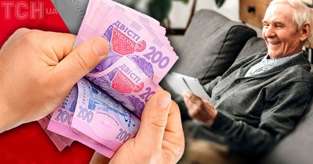 Пенсіонеру можуть залишити лише 25% виплати: у ПФУ пояснили, коли це законно